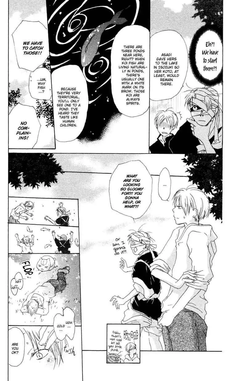 Natsume Yuujinchou Chapter 8 18